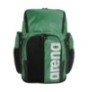 Spiky III Backpack 45 Green 110.0