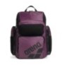 Arena One Go Backpack 45L Plum 200.0
