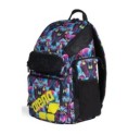 Arena One Go Backpack 45L Ao Arena_Multi_Chameleon 905.0