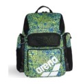 Arena One Go Backpack 45L Ao Snakeskin_Green 913.0