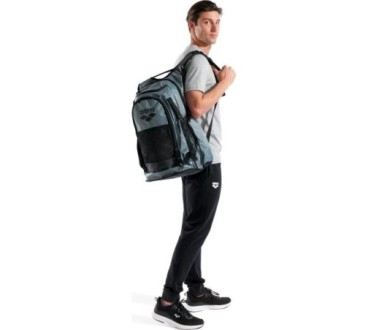 Arena All Set Backpack 45L Sage 300.0