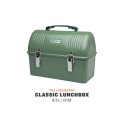 Stanley Classic Legendary -eväsrasia 9,5 litraa / 9,5 l, Hammertone Green Stanley Classic Legendary -eväsrasia 9,5 litraa / 9,5 l, Hammertone Green