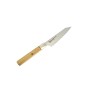 Mcusta ZANMAI BEYOND PETTY 4.3" 11cm